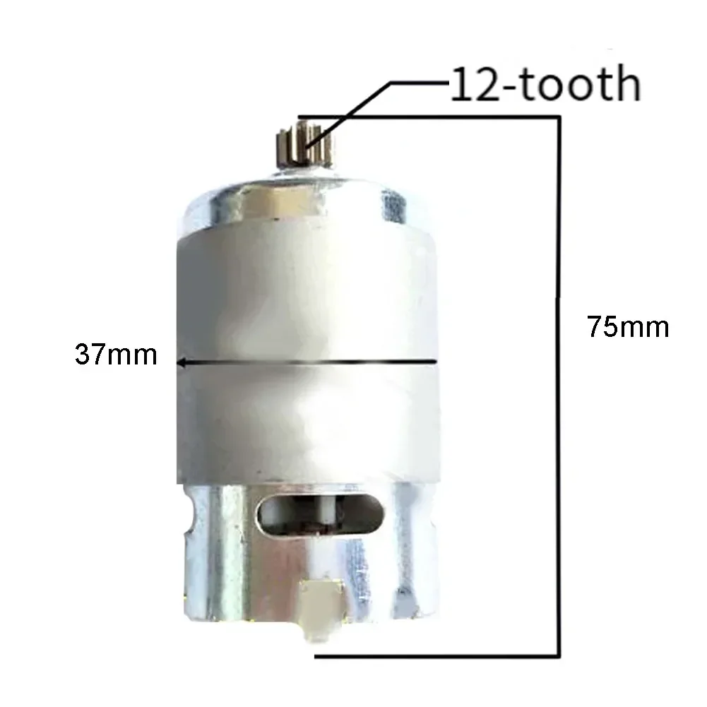 RS550 21V DC Motor With Two-Speed 12 Teeth High-speed High Torque DC Motor For Electric Drill Machine Tools