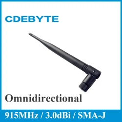 Antena Wifi CDEBYTE TX915-JKS-20 915MHz 3.0dBi de alta ganancia, antena omnidireccional, interfaz SMA Flexible