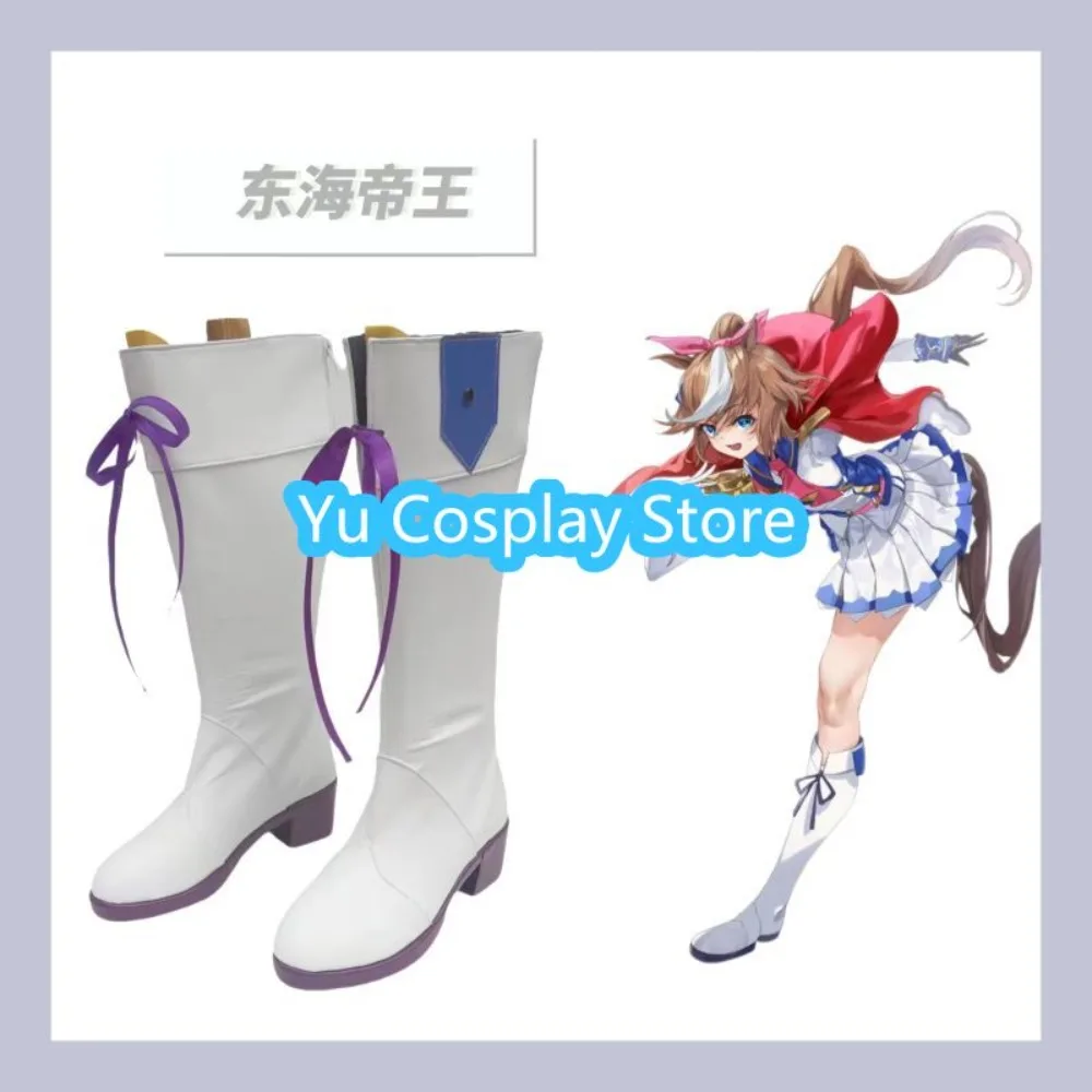 

Yu Cosplay Store Umamusume: Pretty Derby Tokai Teio Cosplay Shoes Anime Cosplay Shoes Boots Halloween Costumes Props