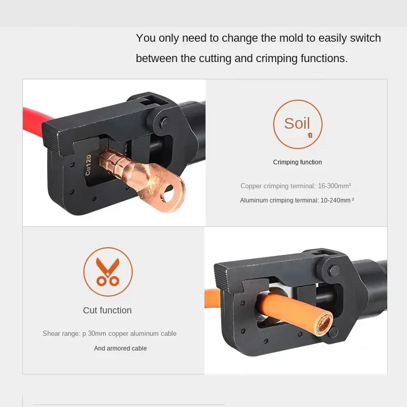 2In1 Crimping and Cutting Lz-300Fc Electric Hydraulic Crimping Pliers Cable Scissors Cutting Cable Terminal Crimping Pliers