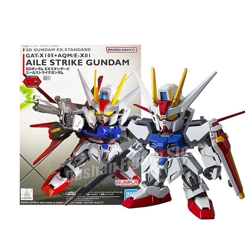 strike one b022