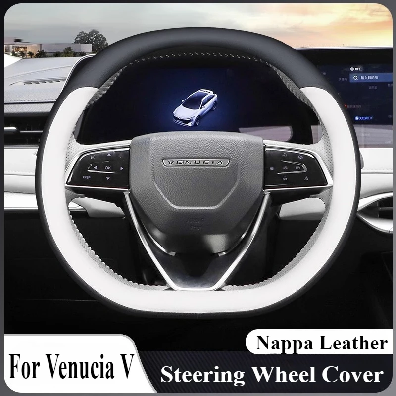 

For Venucia V DDi 2024 Nappa Leather Steering Wheel Cover Wrap Anti Slip Four Season Universal Car Interior Accessories