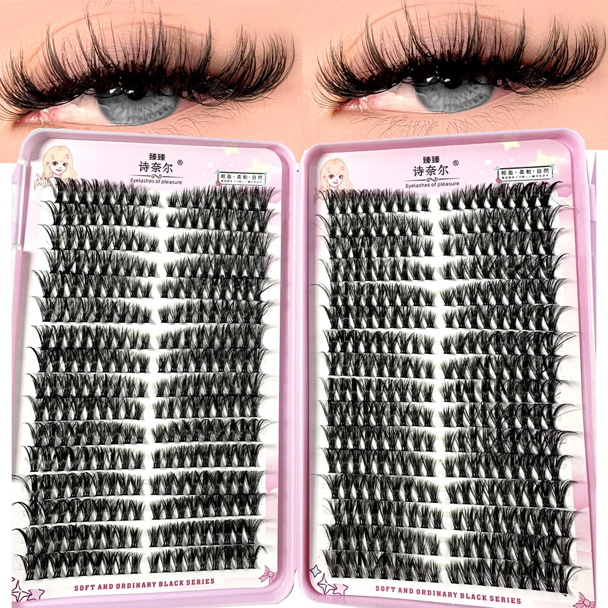 

Left+Right Eye Lash Extension Cat/Fox Eye Effect Lash Single Clusters 3D Wispy Natural Looking DIY Segmented Eyelash Extensions