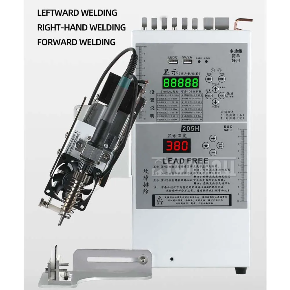 Automatic Soldering Machine Tin Feeder Foot Operated Soldering Station Electric Soldering Iron USB Plug Soldering Machine