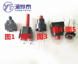 YYT 10PCS Fully automatic washing machine computer version mainboard button switch