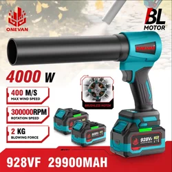 4000W Brushless 300000RPM Electric Turbo Blowers Jet Fan Handheld Leaf Blower Dust Blowing Tool For Makita 18V Battery Pins