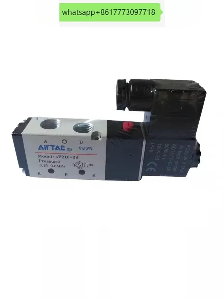 Airtac Valve Soleno…