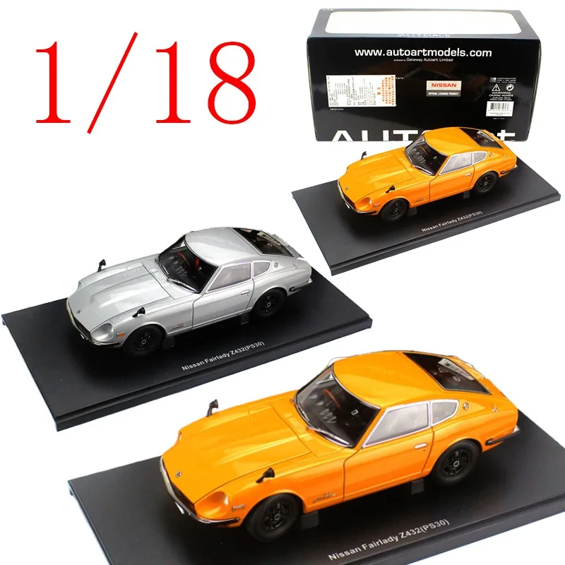 

AUTOart литье под давлением масштаб 1/18 модель автомобиля из сплава Nissan Z432 игровые транспортные средства игрушки для мальчиков подарок оригинальная коробка