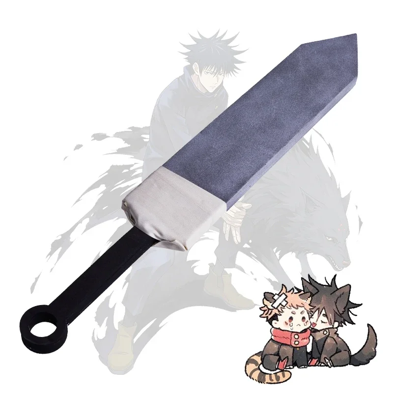 Fushiguro Megumi Sword Jujutsu Kaisen Cosplay Props Halloween Christmas Fancy Party Costumes Accessories