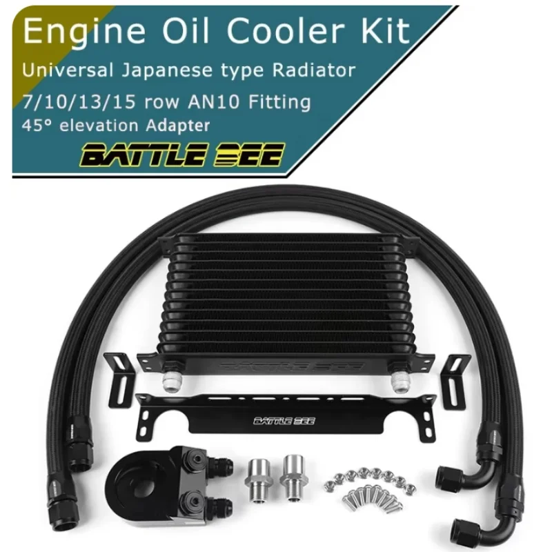 

Universal AN10 45° Elevation Oil Filter Adapter Engine Oil Cooler Kit Japanese-style 7/10/13/15 Row BB-OCK-611/612/613/614