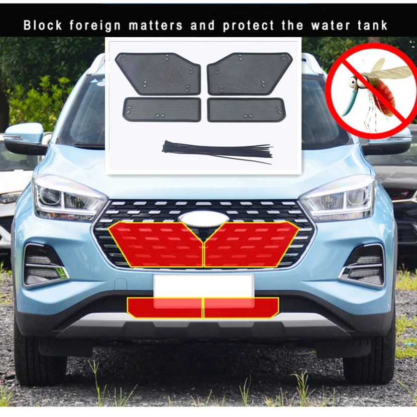 

For Chery Tiggo 5X 2020 2021 2022 Accessories Front Grill Insect Net Decoration Car Engine Radiator Protect Cover Trim