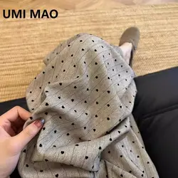 UMI MAO Khaki Polka Dot Pants For Women  Autumn 2024 New Lazy And Relaxed Striped Pant Floor Length Wide Leg Trousers