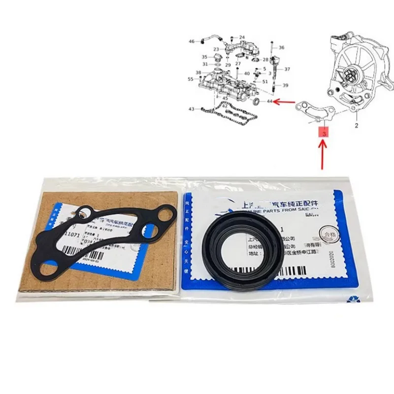 24107985 24111071 S…