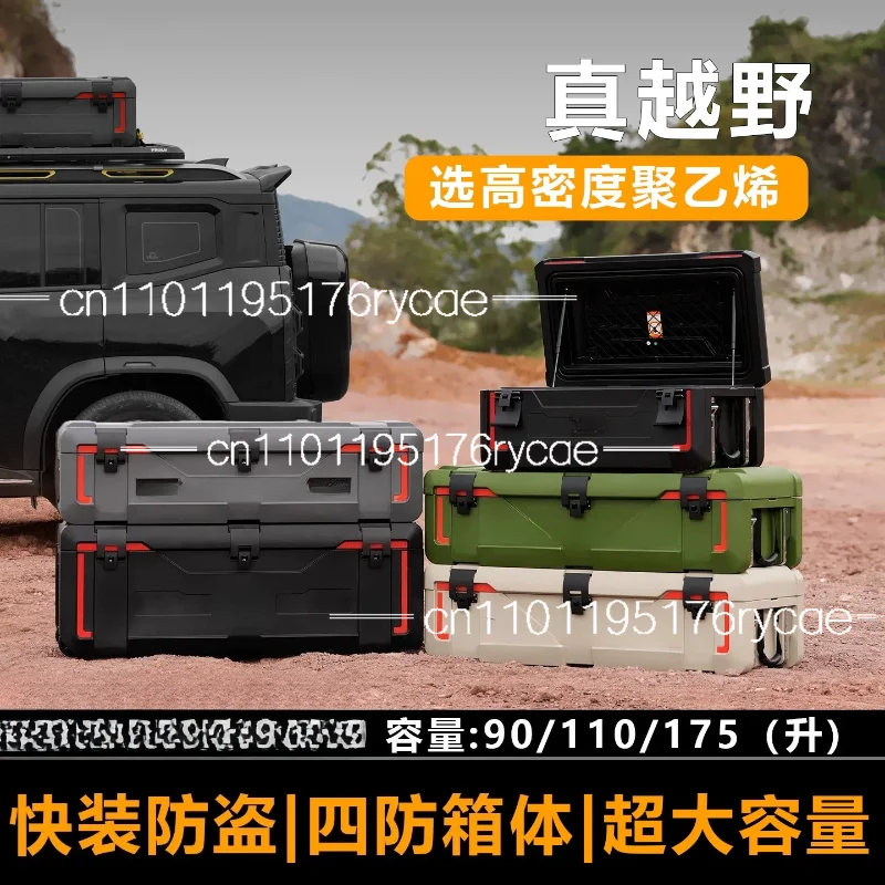 110L Car Roof Box Camping Accessories Storage Toolbox Trunk