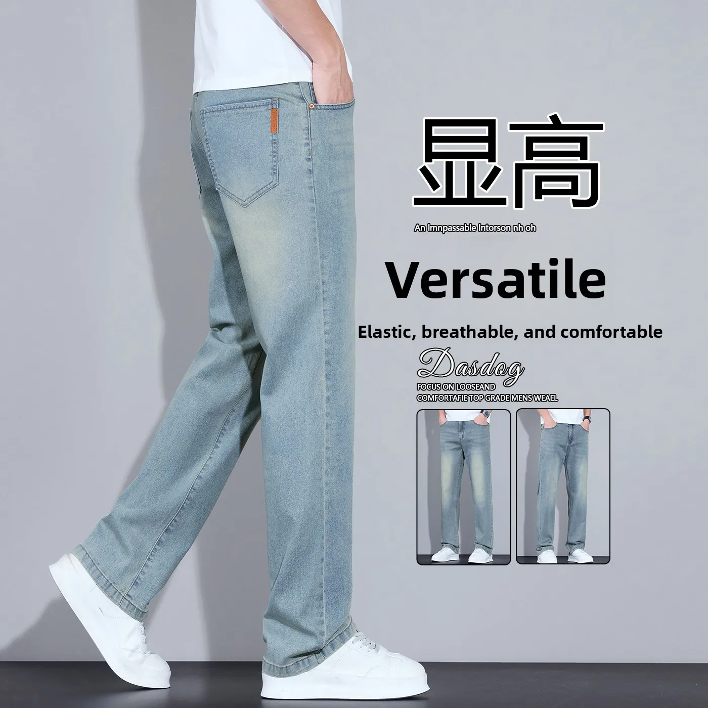 

New Men's Jeans Casual Versatile Straight Leg Fit Jeans for Spring Summer Autumn Straight Cut Comfortable mid Waist Trousers