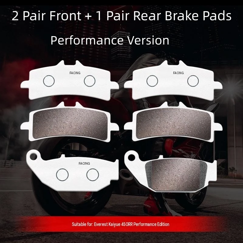 For KOVE 450RR Performance Version Carbon‑Copper Based Brake Pads, Stable Friction Coefficient Front Disc Pads Mod Accessories