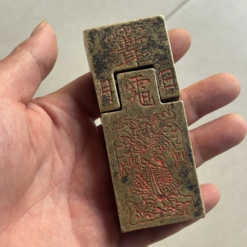 summon command summon command