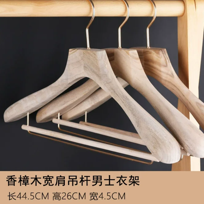 

5Pcs/set Adult Extra-Wide Solid Wood and Metal Hook Wooden Hangers With Notches Non-slip Metal Hook for Clothes W2760