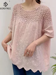 New Spring Cotton Fashion T-Shirts Women Embroidery Top Short Sleeve Hollow Out Simple Sweet Loose Blouse 2024 Summer T444109QM