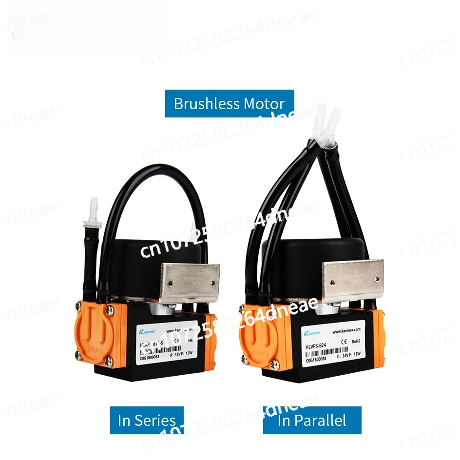 للمختبر والجمال كاموير 6-8L/دقيقة HLVP8 مضخة تفريغ الحجاب الحاجز موتور تيار مباشر الضغط السلبي 0.098Mpa منخفضة الضوضاء في الموازي/السلسلة #3