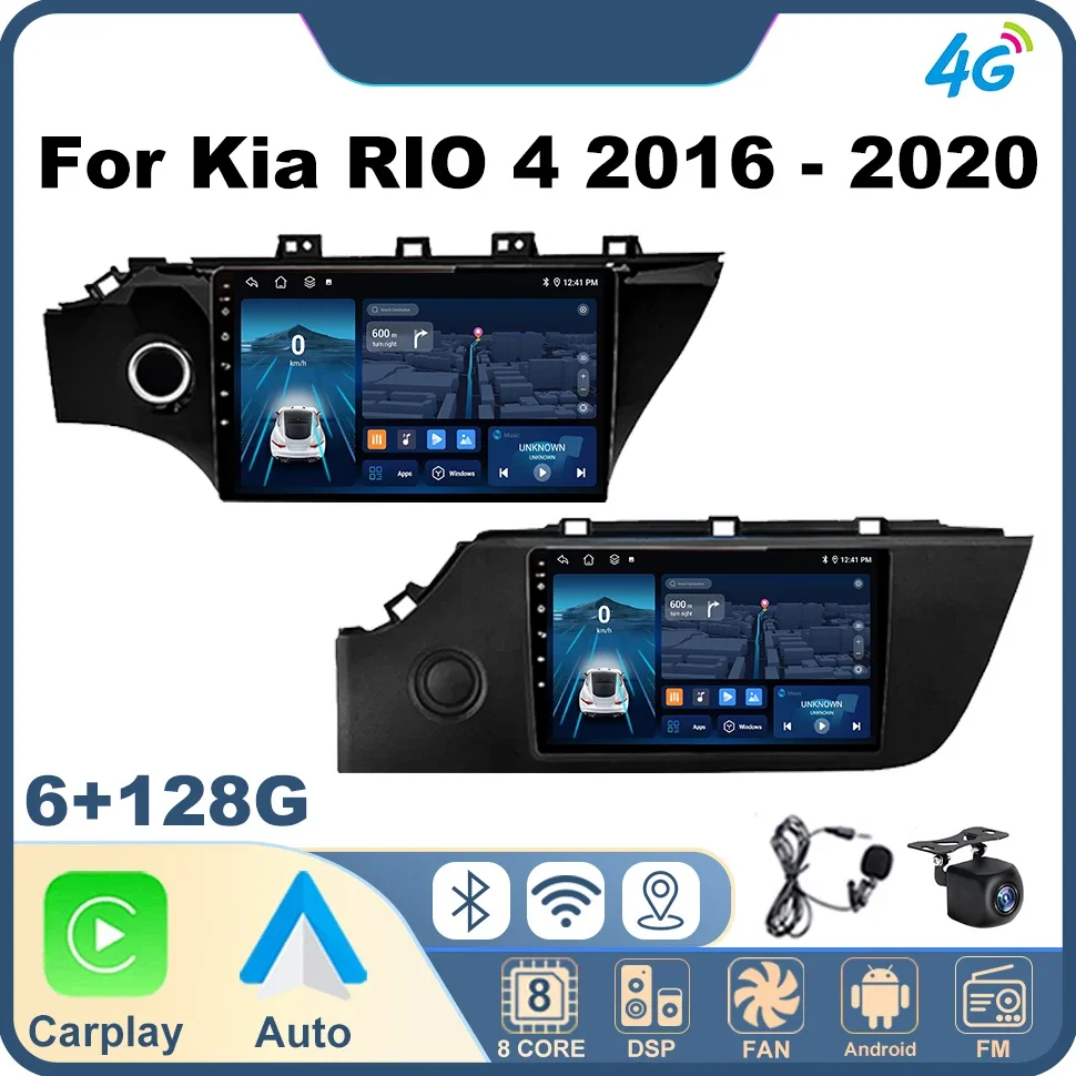 AndroidรถวิทยุสเตอริโอสําหรับKia RIO 4 2016 - 2020 Carplay BT DSP 2Din Head Unit Autoradioยานยนต์มัลติมีเดียเครื่องเสียงรถยนต์