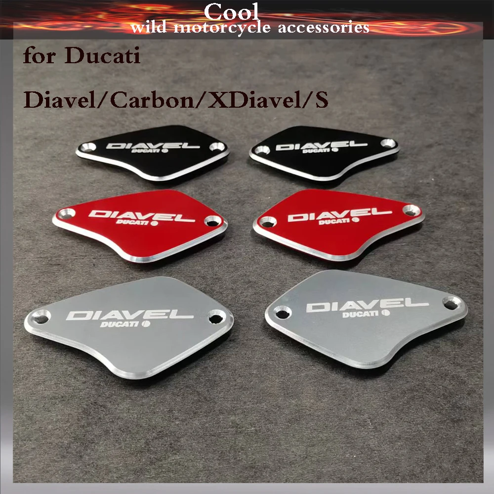 For DUCATI Diavel/Carbon/XDiavel/S Front Brake Clutch Fluid Reservoir Caps Motorcycle Oil Pump Cover