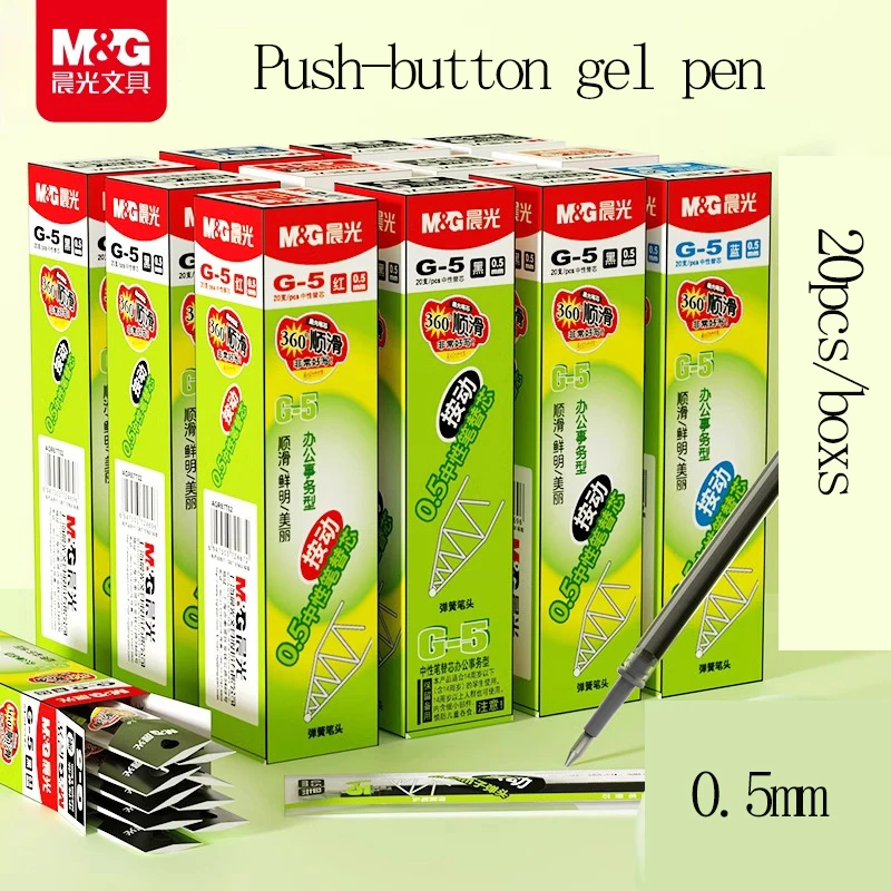 

M & G 0,5 мм кнопочный гелевый картридж для ручки многоразового использования, черный/синий/красный наконечник пули, студенческие и офисные принадлежности