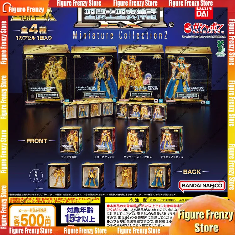 in-stock-with-free-shipping-bandai-tamagotchi-saint-seiya-holy-cloth-myth-ex-shaped-mini-ornament2figure-frenzy-in-stock