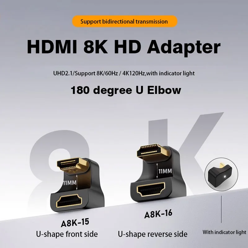 U-shaped HDMI Male To HDMI Female Adapter Supports UHD2.1 High-definition 8K Illuminated  HDMI Adapter 180 Degree U Elbow