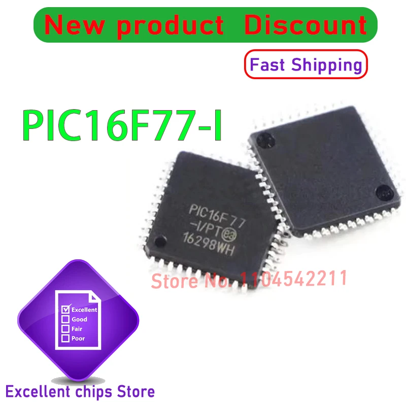 PIC16F77-I/PT 5PCS~10PCS/LOT PIC16F77 QFP44