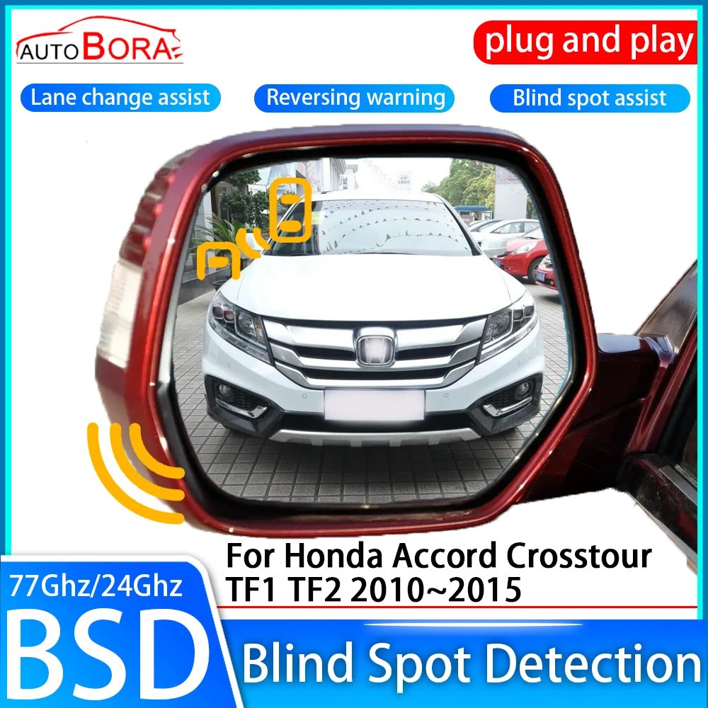 ZhuCamX Car Blind Spot Detection System BSD Sensor Drive Rear Mirror Monitoring for Honda Accord Crosstour TF1 TF2 2010~2015