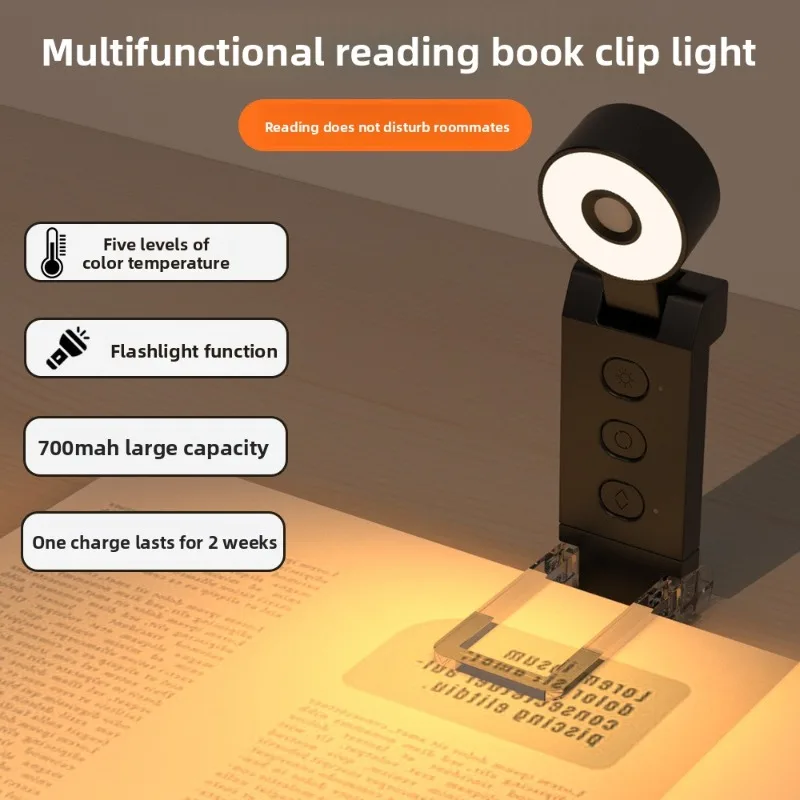 2026 Creative Folding Book Clip Light Mini Bookmark Lamp Portable Reading Night Light Hand‑Held Illumination Flashlight