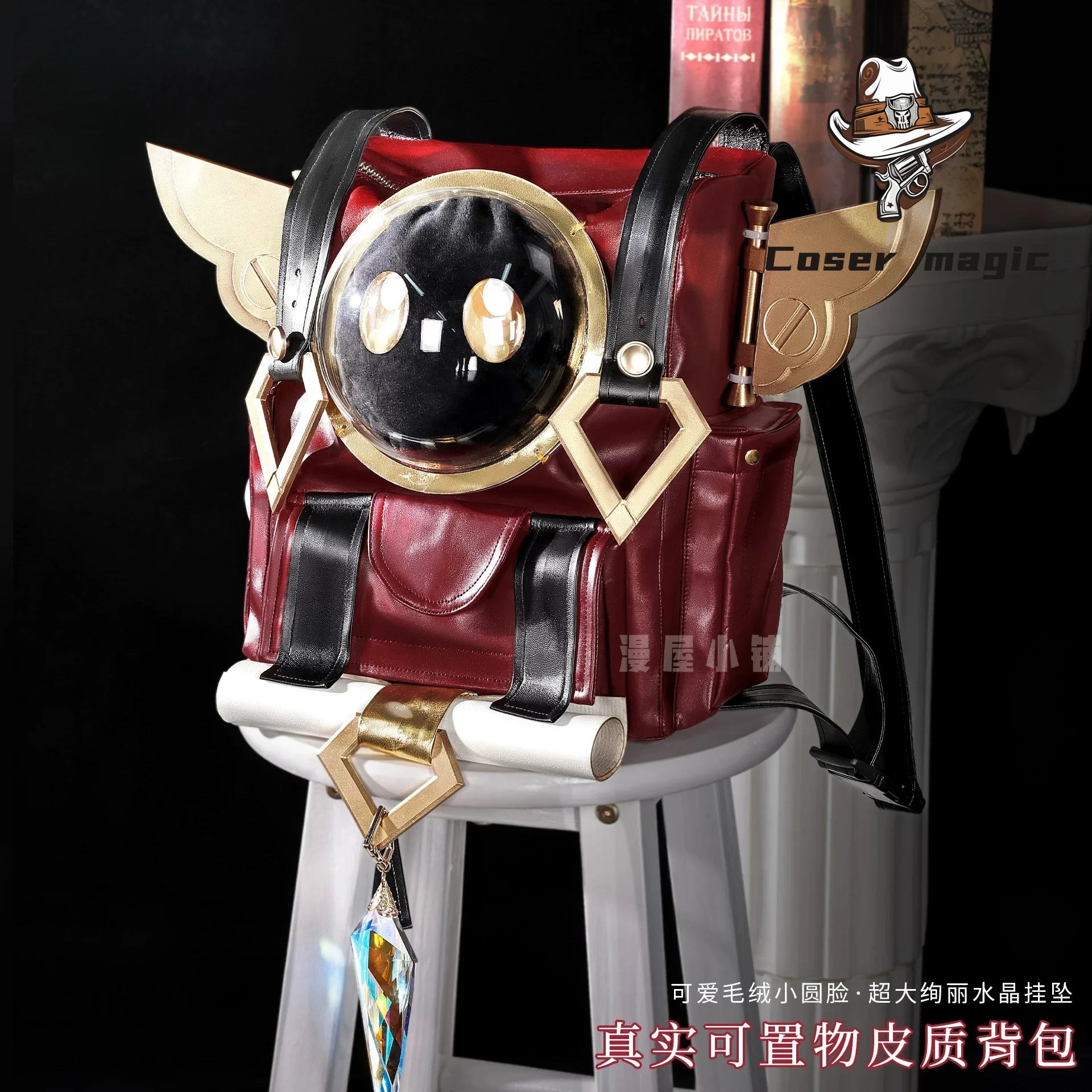 

Genshin Impact Cosplay Costume for Linyia, Anime Game Women's Outfit, Role Play Full Set