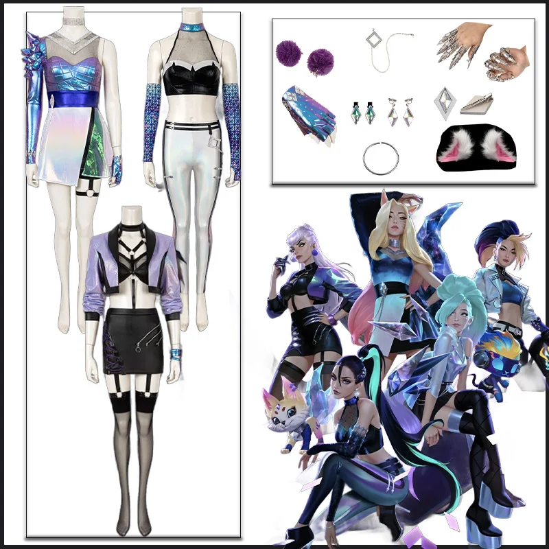 

Anime cosplay LOL League of Legends KDD AA girl group idol jirai kei cosplay costumes accessions full set Halloween women cos