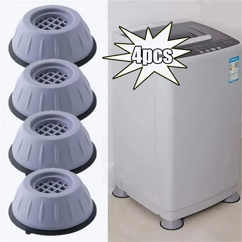 1/2/4/8Pcs Anti Vibration Feet Pads Rubber Mat Silent Dampers Stand Universal Washing Machine Refrigerator Furniture Foot Pad