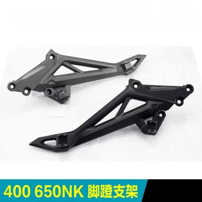 

1PC For CFMOTO 2016-2020 NK650-7C 400NK Footrest Bracket Set Pedal Connecting Plate