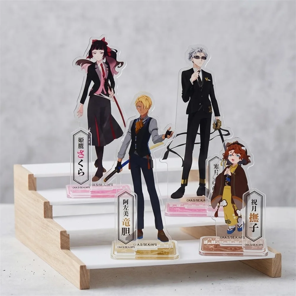 15CM Acrylic Keychain Stand Model Ornament Accessories Goods Christmas Gifts Anime Agents of the Four Seasons