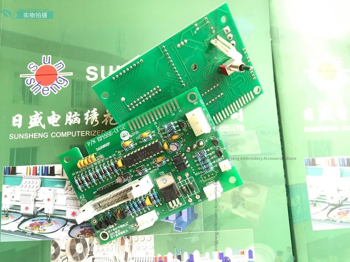 1PCS EF155 Head Circuit Board Clamp Wire Assembly Alarm Board Ef155e Computer Embroidery Machine Accessories