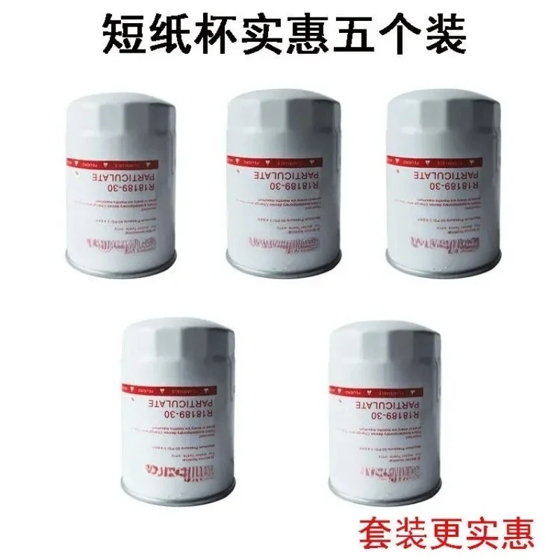 

Filter Car Tanker Oil Pump Filter Screen Essential Oil Filter Element