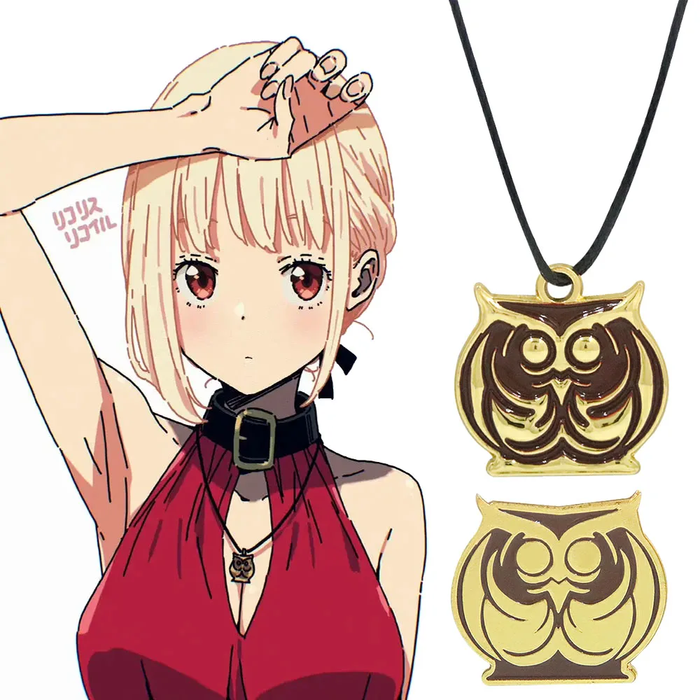 Anime Lycoris Recoil Necklace Chisato Nishikigi Chocolate Owl Inoue Takina Pendant Necklace for Women Men Cosplay Jewelry Gift