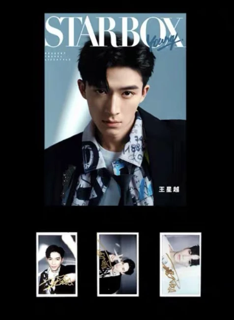 

Pre-sale Chinese Actor Wang Xing Yue Starbox China Album Magazines Poster Card Fans Gift