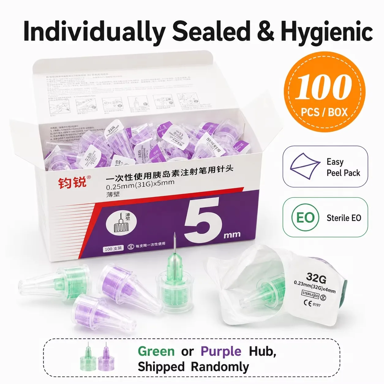 100pcs Wholesale High Quality Insulin Pen Needles 32G 31G 4mm 5mm 6mm 8mm Ultra Thin Wall for Painless Diabetic Injection
