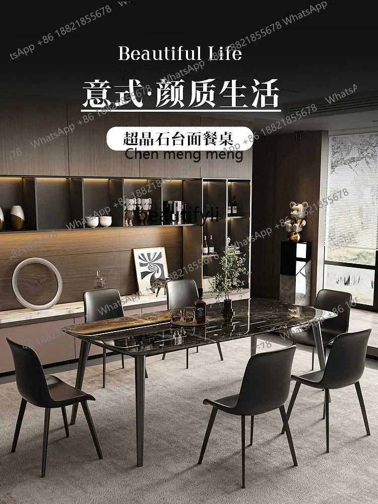

ss7304 Super Crystal Stone Dining Table and Chair Light Luxury Rectangular Marble Top Modern Simple Stone Plate Dining Table