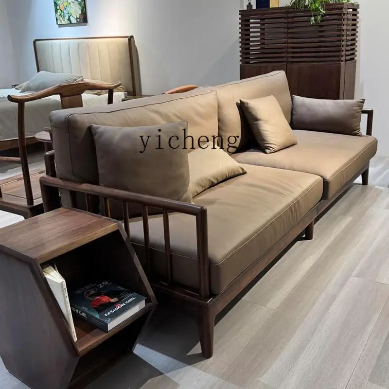 

ZZ solid wood sofa combination size modern simple three-person North American black walnut living room