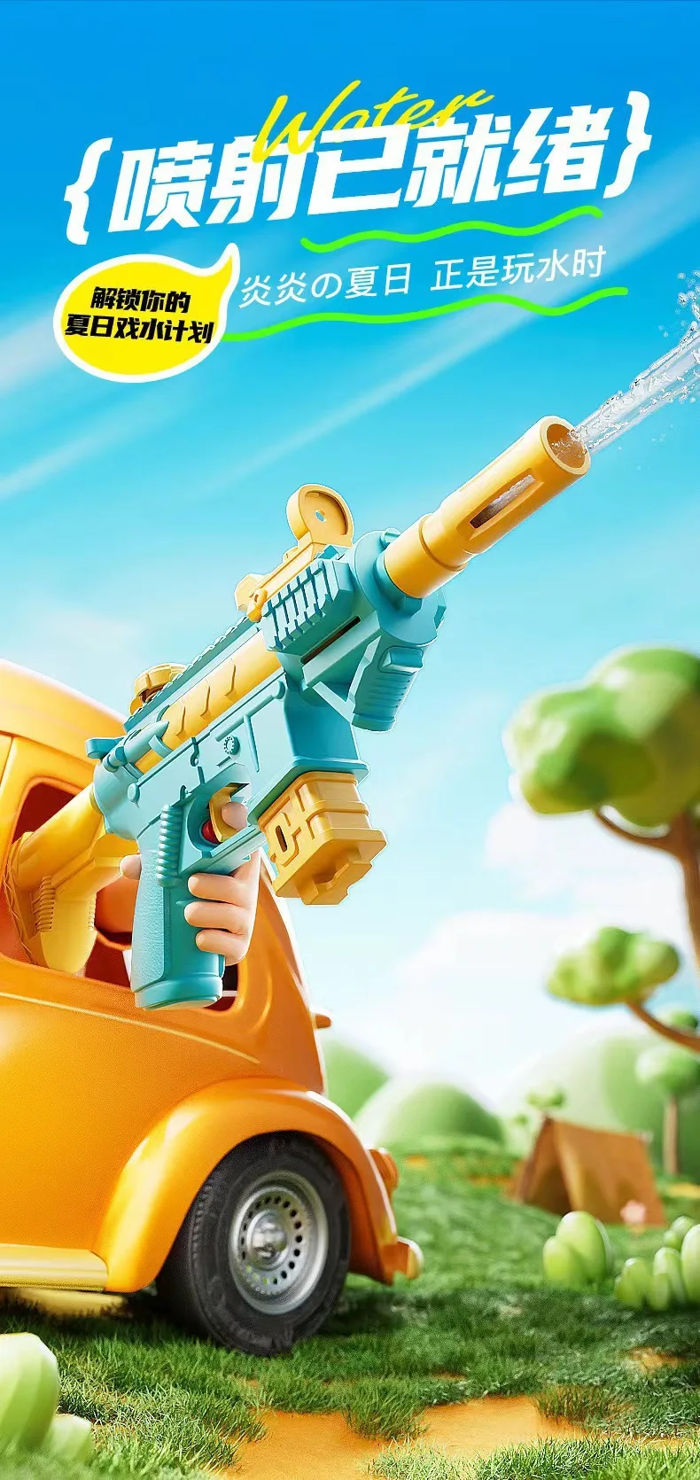 Waterpistool Zomer Outdoor Waterspuitpistool Speelgoed Trek Hoogdrukbereik Strand Zwembaden Watergevecht Plezier Spelen Kinderen 27,8 cm