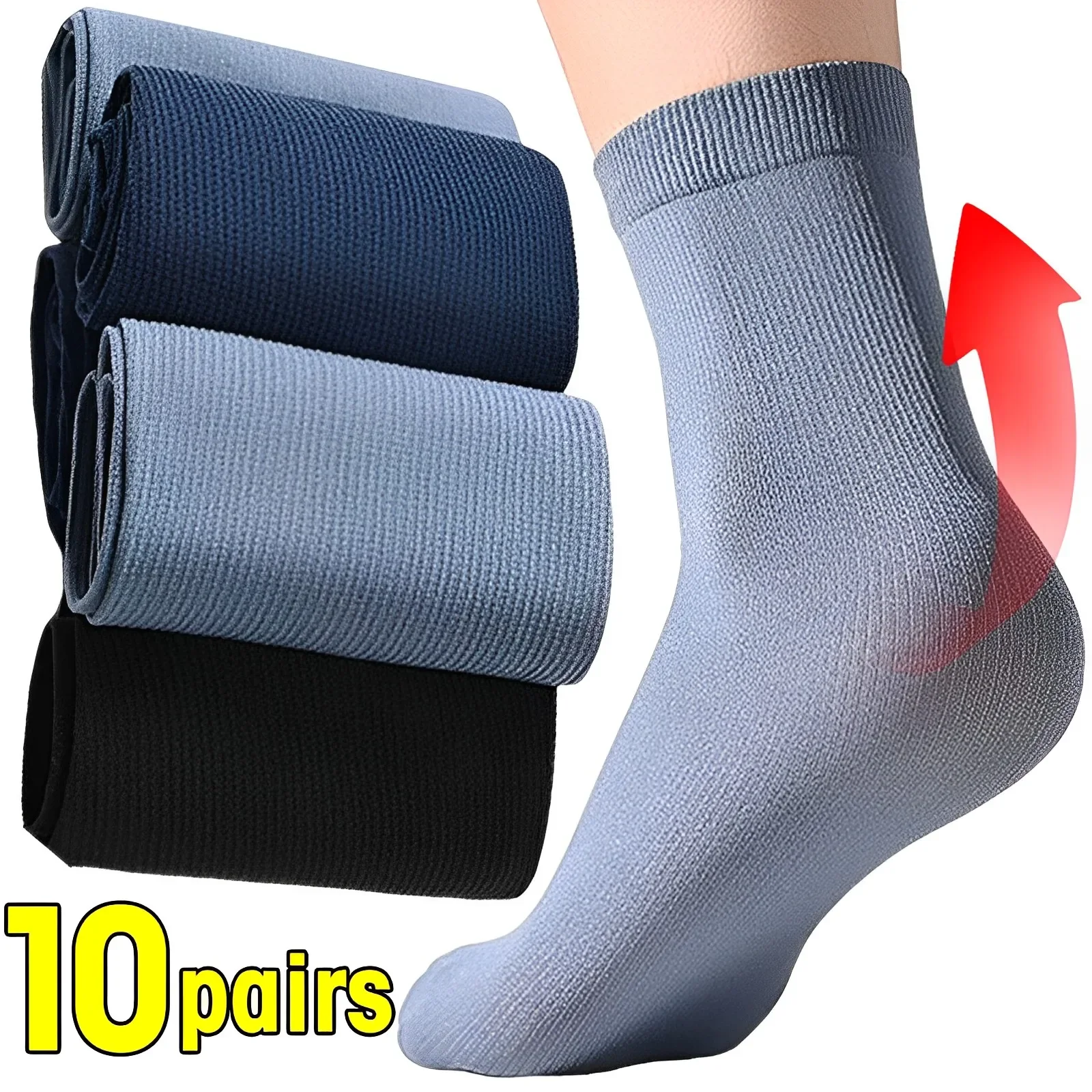 10pairs Men Ice Silk Socks Summer Spring Ultra-thin Socks Solid Business Socks Breathable Soft Socks Ankle Bamboo Fiber Socks