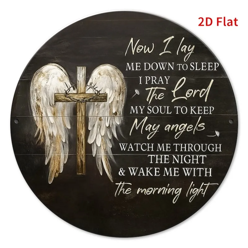 Lord's Prayer in English Latin-Like Script Tin Metal Signs Home Décor 8x8