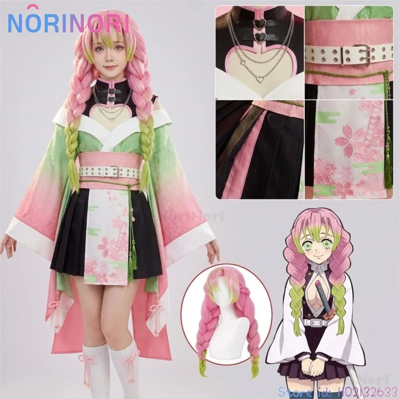 Pink Mitsuri Fanmade Cosplay Costumes Full Set Costume Game Anime Outfit Restores Love Pillars Sweet Look Exquisite KanrFabric B