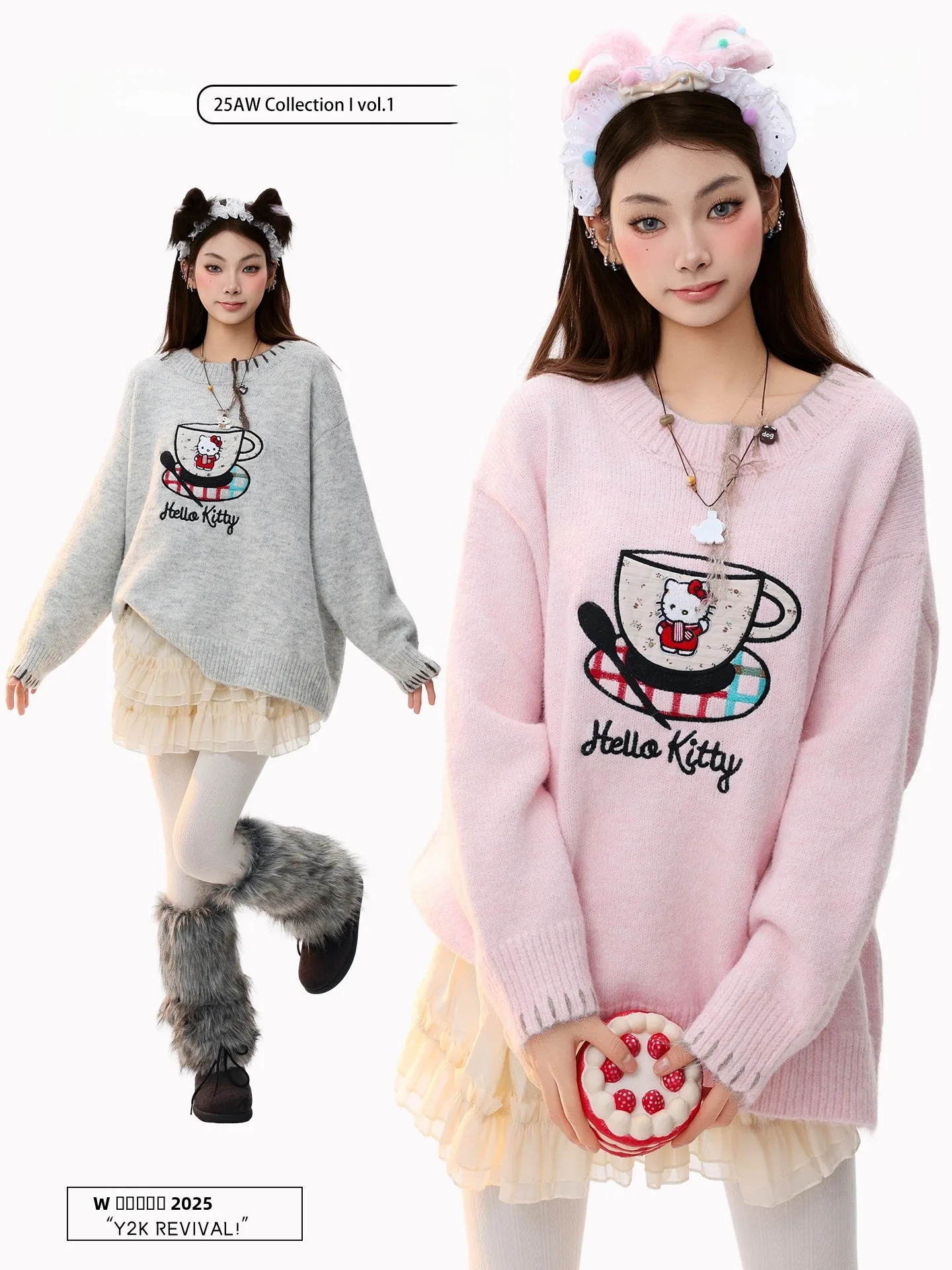 

PBB American Retro Kit Embroidered Knitwear Women's Warm Anti-Aging Lazy Sle Loose Autumn Winter Sweater Coat