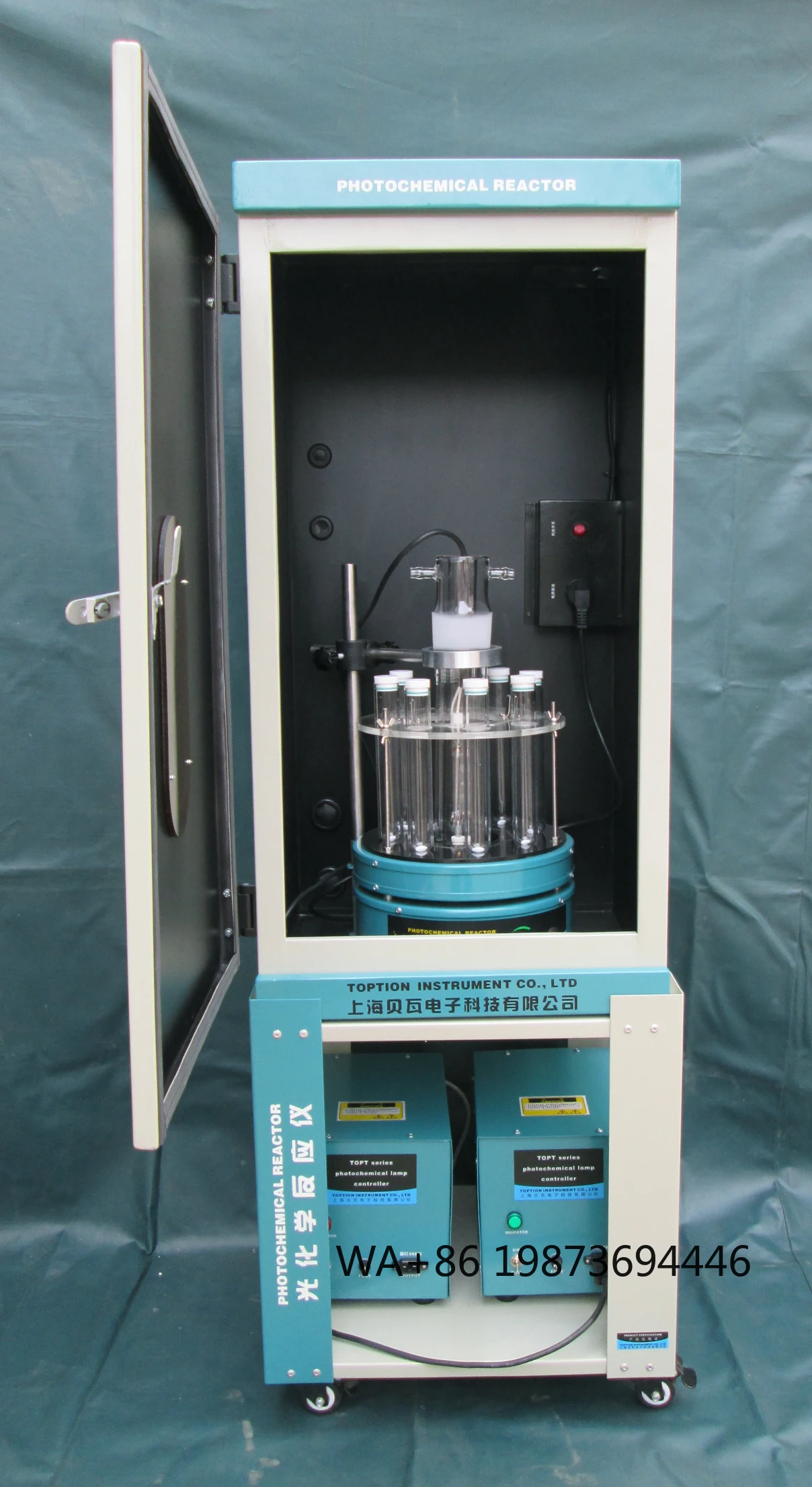 Quartz Photocatalytic Reactor with UV Lamp for Lab Photochemical Experiment